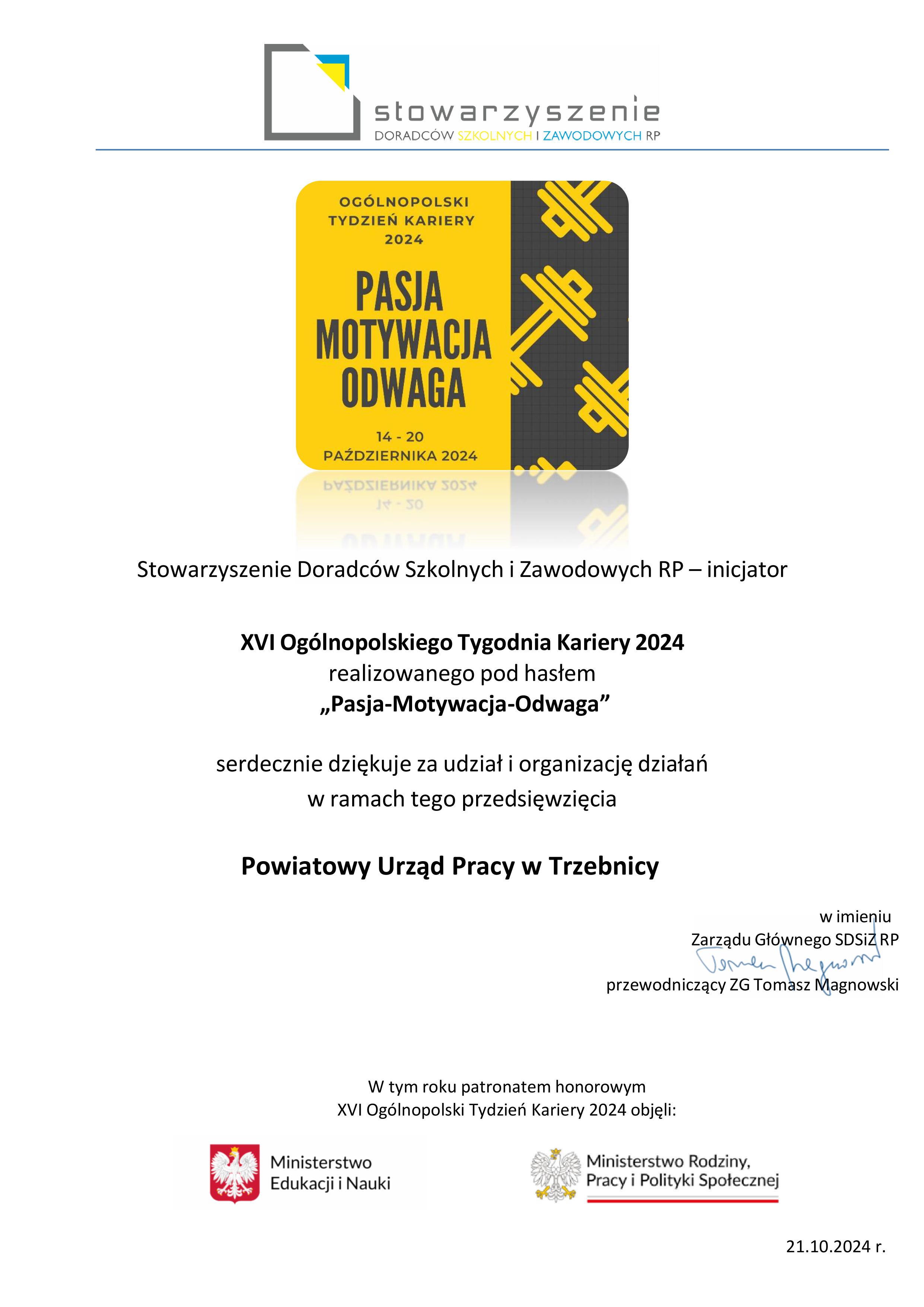 podziękowanie