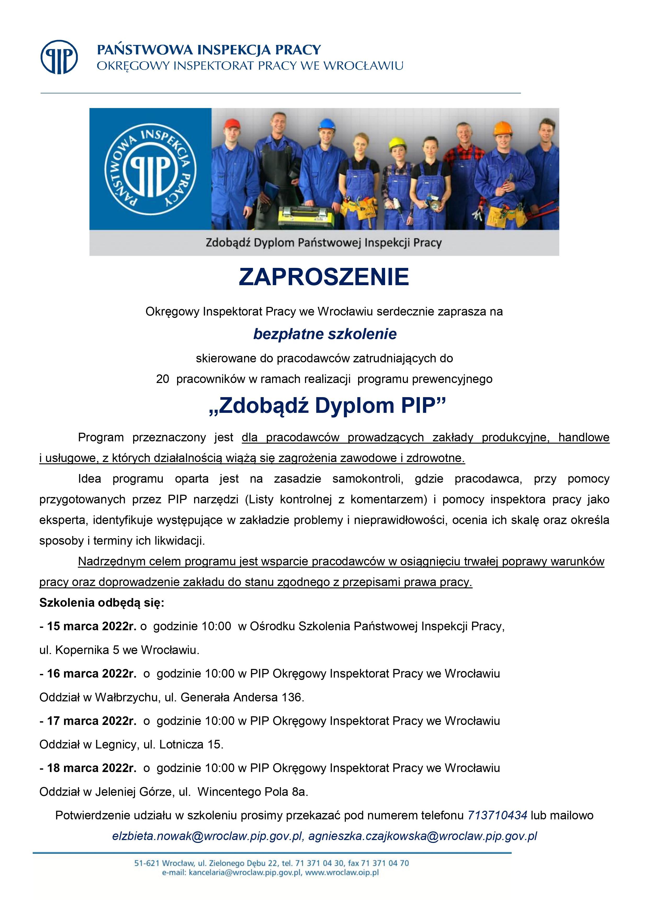 pip 23.02.22