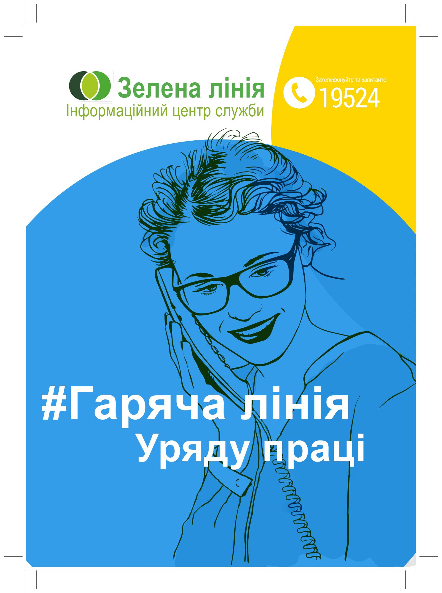 ukraina 5