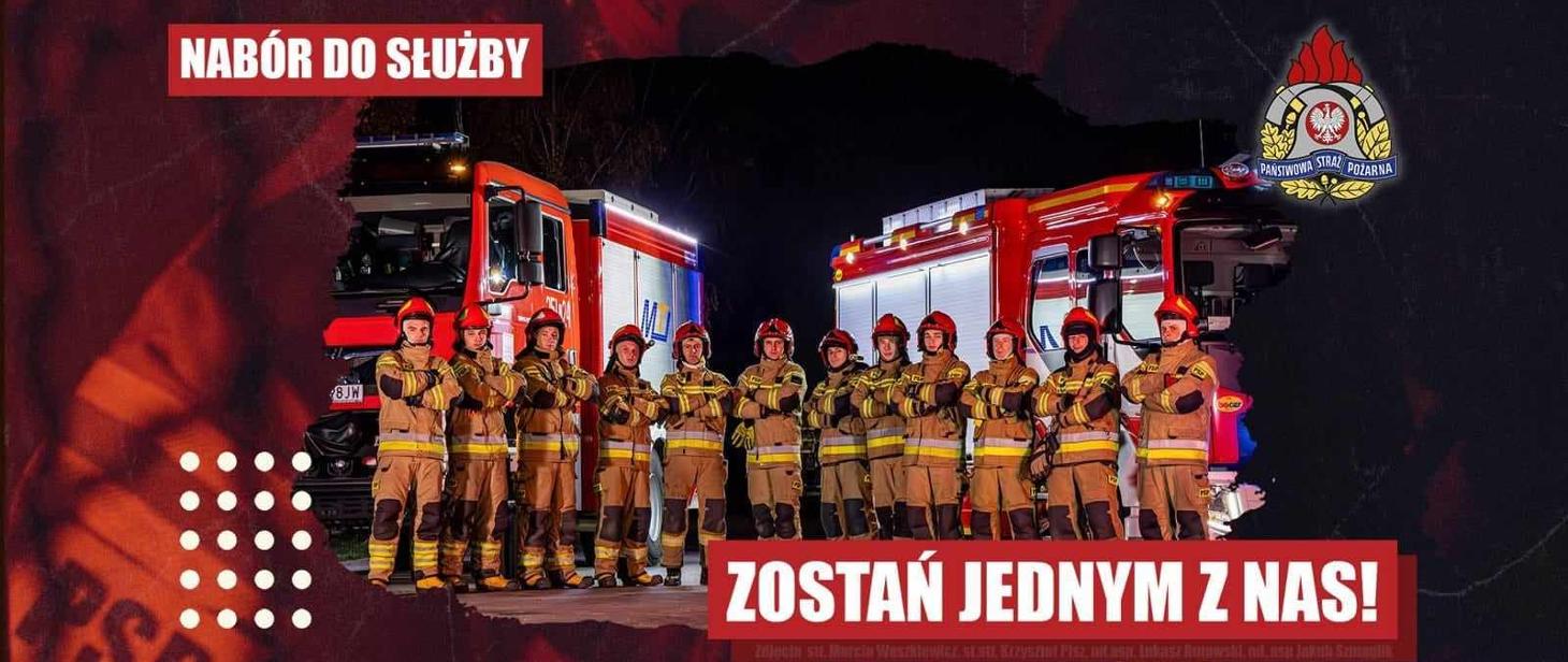 Zdjęcie artykułu Komenda Powiatowa Państwowej Straży Pożarnej w Trzebnicy ​​​​- ogłoszenie o naborze